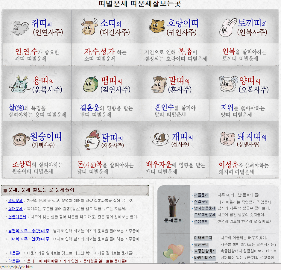 캰